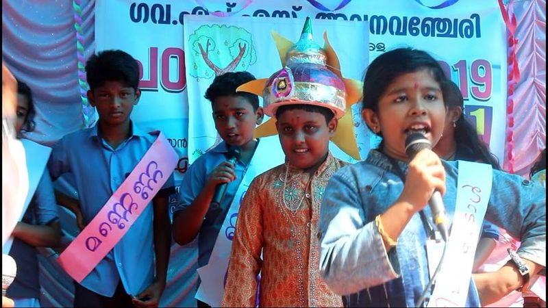 പ്രമാണം:42021 9990.jpg