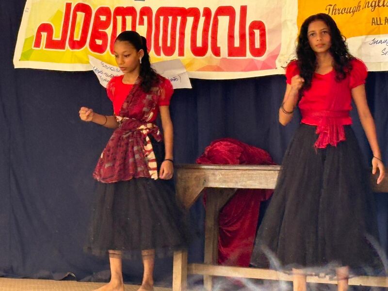 പ്രമാണം:42061 683.jpeg