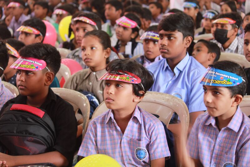 പ്രമാണം:43034 P2024 02.jpg