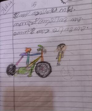 43443-TVM-KUNJ-ABHINAV SD.jpg