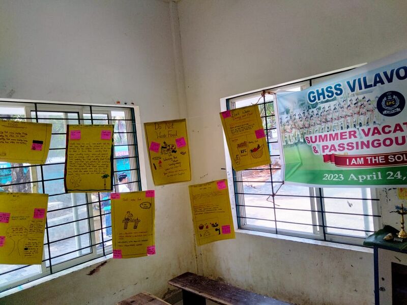 പ്രമാണം:44023 7 spc.jpg