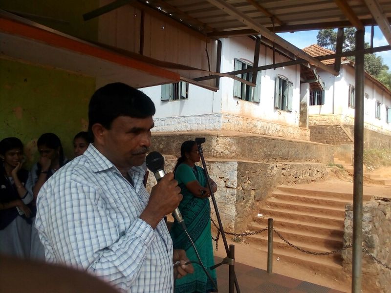 പ്രമാണം:44029 159.jpg