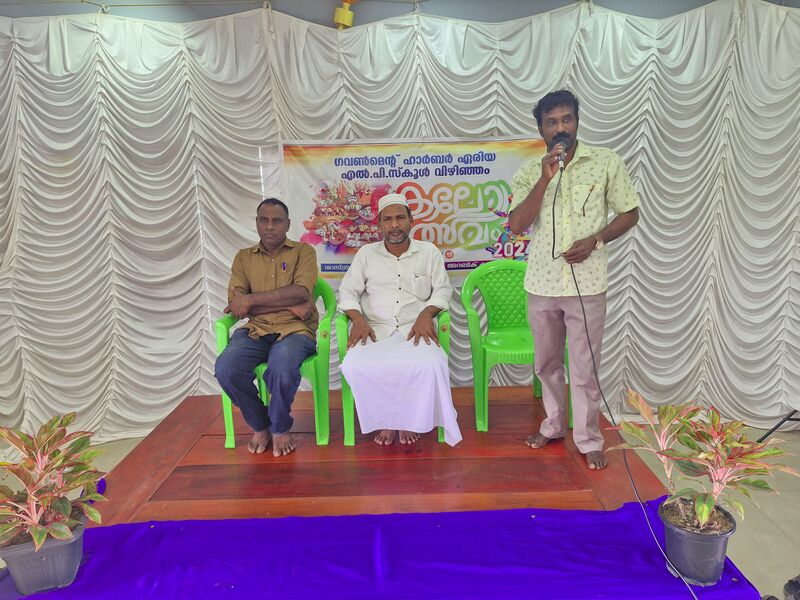 പ്രമാണം:44223 kalol spea.jpg