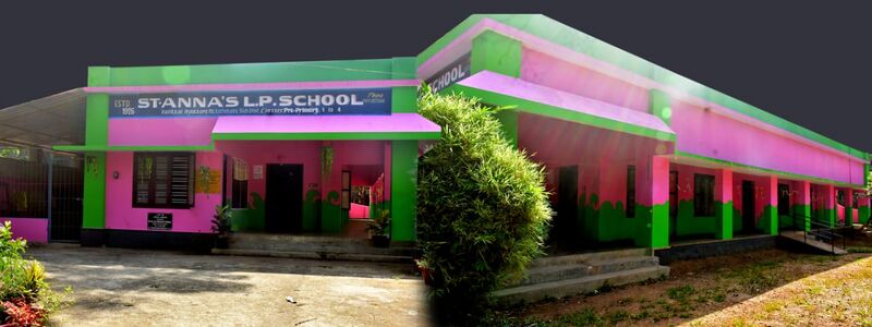 പ്രമാണം:44330 school image.jpg