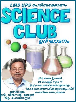 44557 Science Club 1.jpg