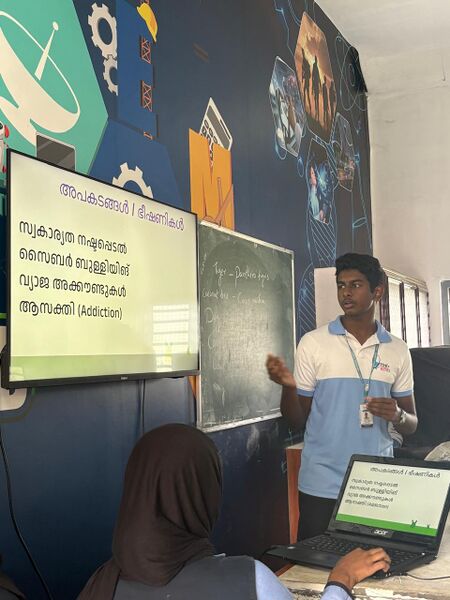 പ്രമാണം:47084 CS1.jpg