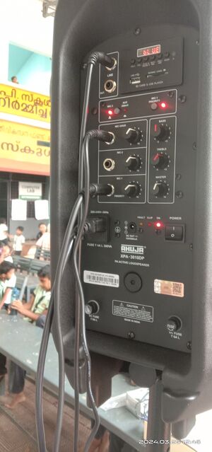 48226 SOUND SYSTEM.jpg