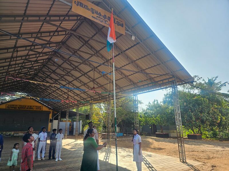 പ്രമാണം:48340-Republic day.jpg