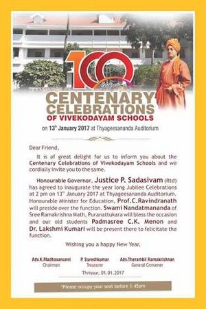 Centenary celebrations of vivekodayam schools.jpeg