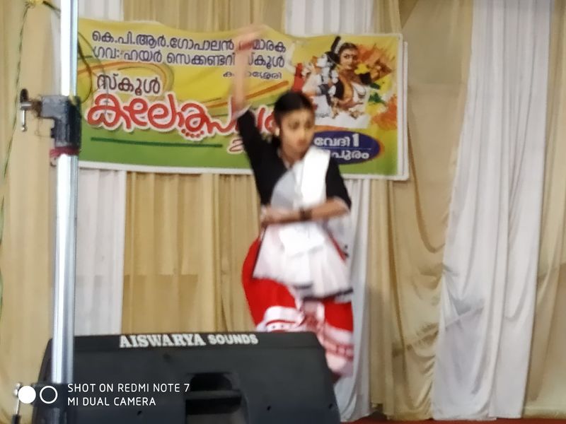 പ്രമാണം:Dance3452.jpeg