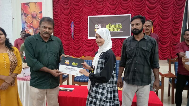 പ്രമാണം:Drcmlp-lk-mik 57.jpg