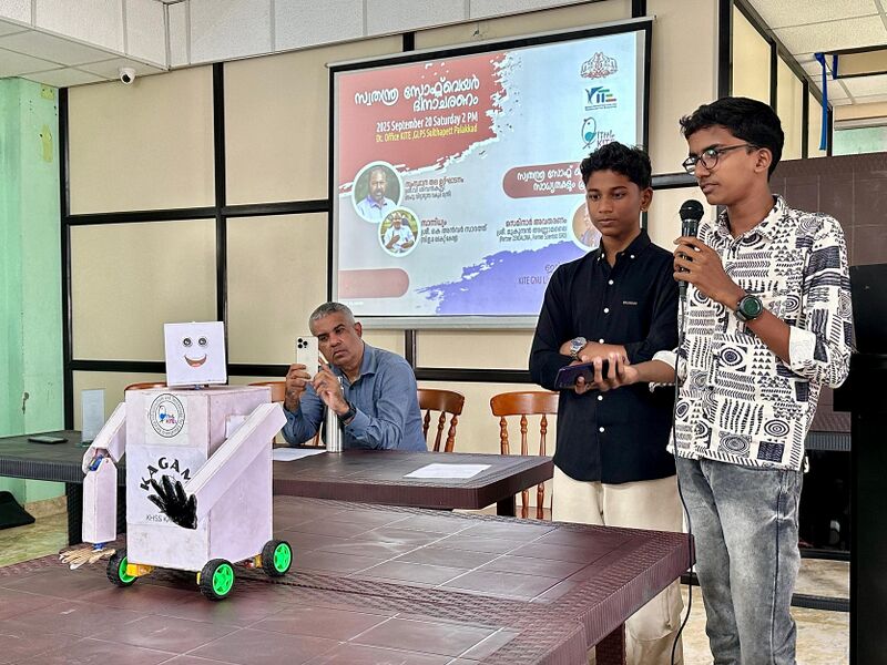 പ്രമാണം:Fsd robofest pkd 2025.jpg
