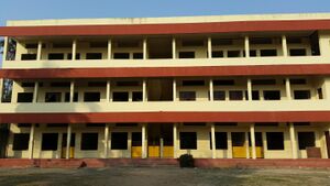 HSS-Building.jpg