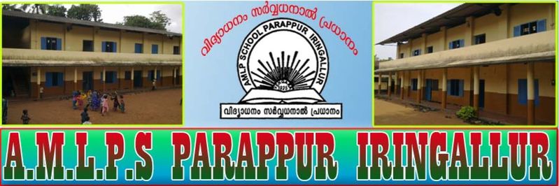 പ്രമാണം:Heading ncvcvcvcew 1.jpg