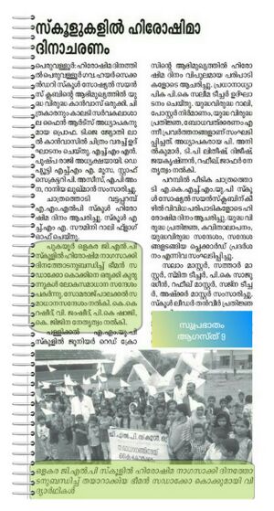 IMG 20181204 192735.jpg