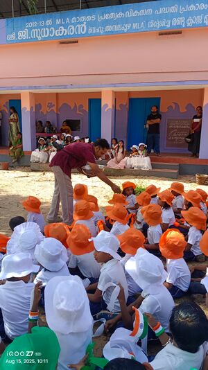 Independenceday celebration 20256.jpeg