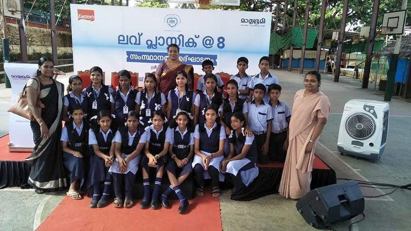 പ്രമാണം:Love plastic.jpg