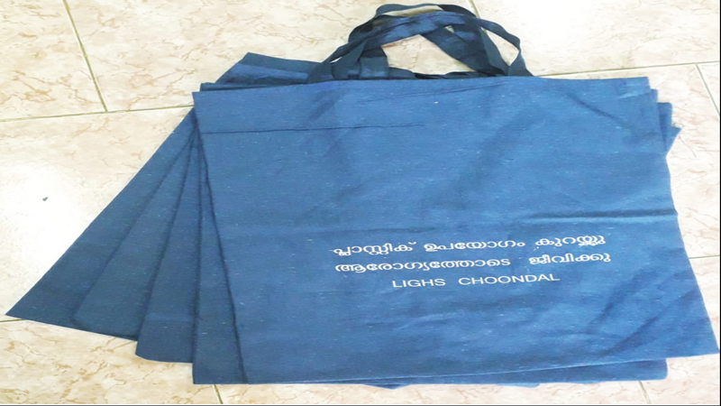 പ്രമാണം:Paper bag.png