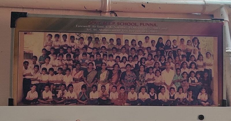 പ്രമാണം:Photo 2022-01-30 21-12-13.jpg