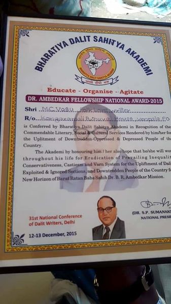 പ്രമാണം:Sa 2.jpg