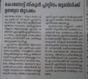 Screenshot from 2022-02-08 21-45-11.png