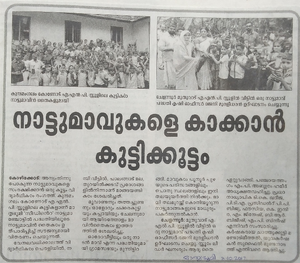 Screenshot from 2022-02-10 14-58-30.png