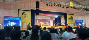 Ssk2025 Mohankumar-MT Tvm-kalolsavakazhchakal2.jpg