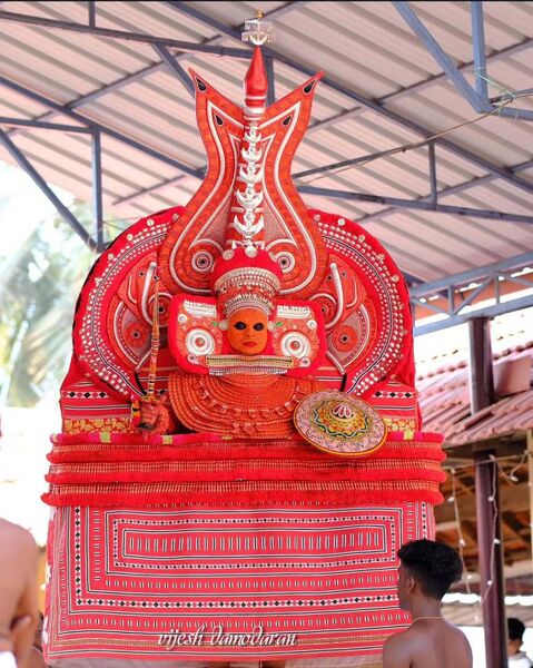 പ്രമാണം:Theyyam123.jpeg