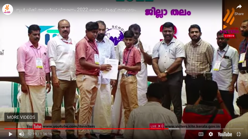 പ്രമാണം:WikiAward 12058.png