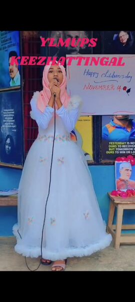 പ്രമാണം:Ylm children's day 2.jpg