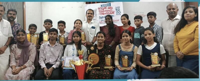 പ്രമാണം:ആലുവ -താലൂക്ക് ജില്ലാ സർഗോത്സവം വിജയികൾ.jpeg