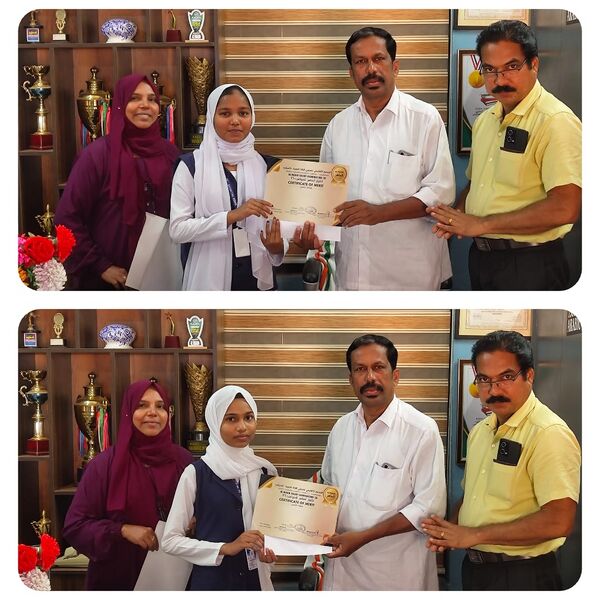 പ്രമാണം:12008 al mahir.jpeg