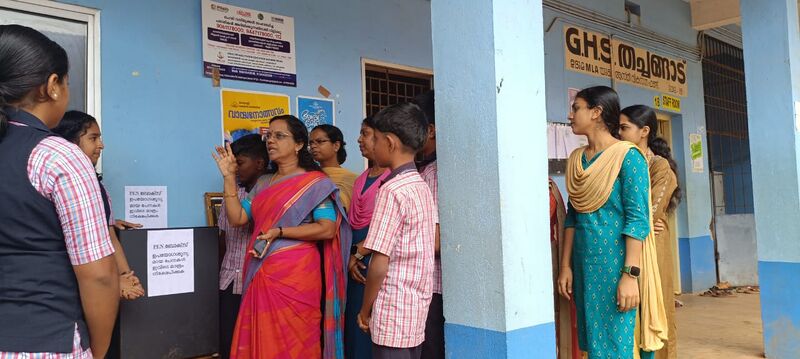 പ്രമാണം:12060 KSD ECO PEN 2.jpg