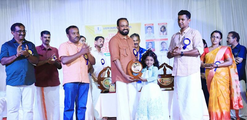 പ്രമാണം:12329 var6.jpg