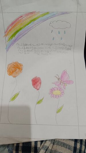 13379-KNR-KUNJ-ANETTE TERESA PHILIPH.JPG.jpeg