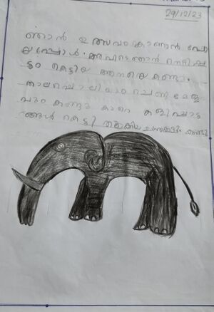 13464- KNR- KUNJ- IRENE MARIA.jpg