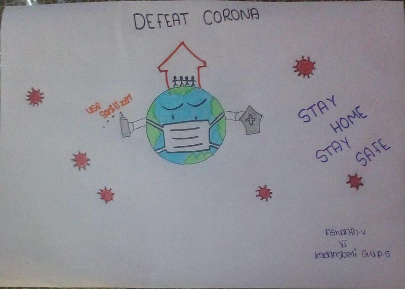 പ്രമാണം:13843-PIC (9).jpg