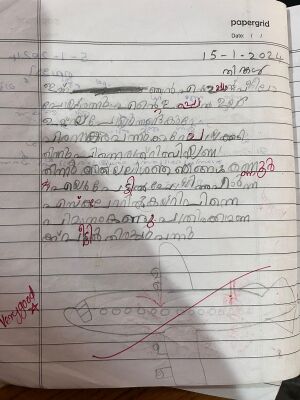 13852-KNR-KUNJ-FATHIMATHUL YUMNA K.jpeg