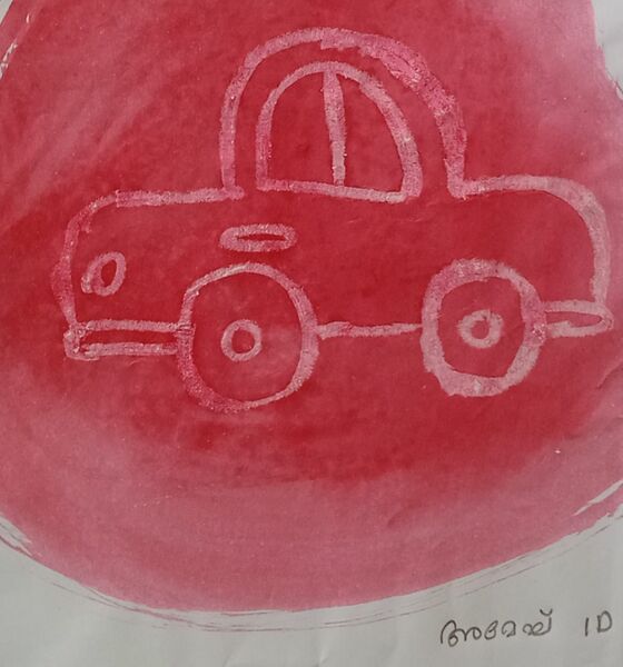 പ്രമാണം:13917-KNR KUNJ-AMEGH-1D.jpg