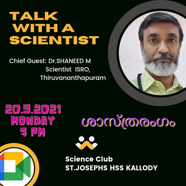 പ്രമാണം:15008 sr2.jpeg