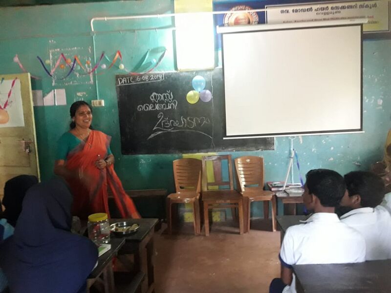 പ്രമാണം:15016 gm23.jpg