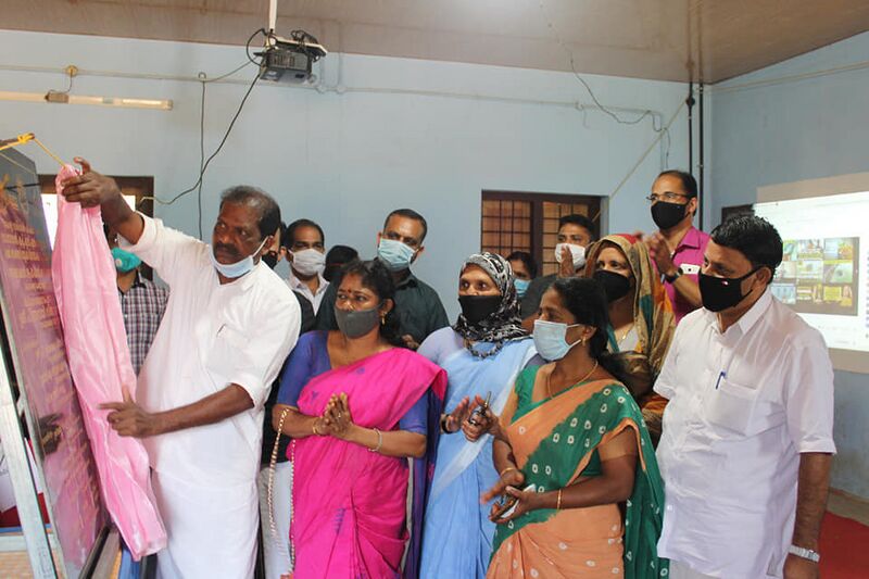 പ്രമാണം:15016 v15.jpg