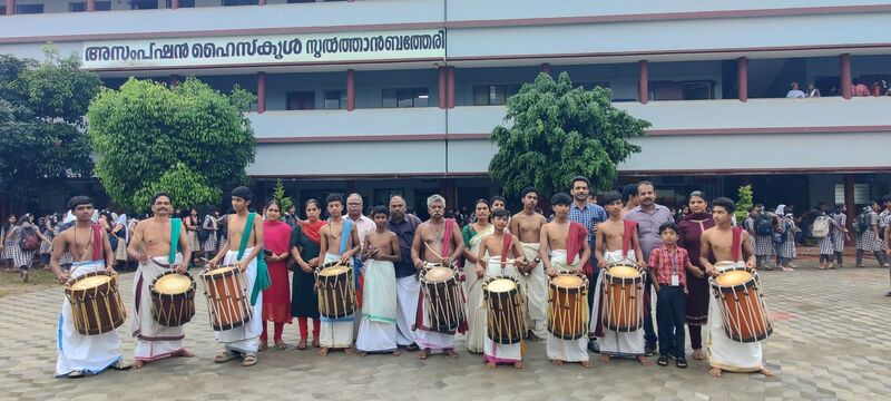 പ്രമാണം:15051 cchenda 4.jpg