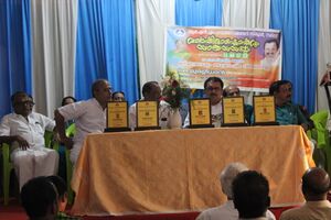 16064-yathra7.JPG