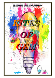 Kites of Gem ---- സെന്റ് ജമ്മാസ് എച്ച്.എസ്.എസ്. മലപ്പുറം