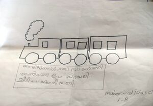 18364-MLP-KUNJ- MUHAMMED ISHAL.jpg