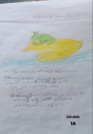 18642-MLP-KUNJ (14).jpg