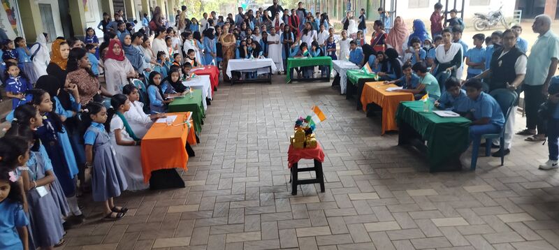 പ്രമാണം:186602023 independence.jpg