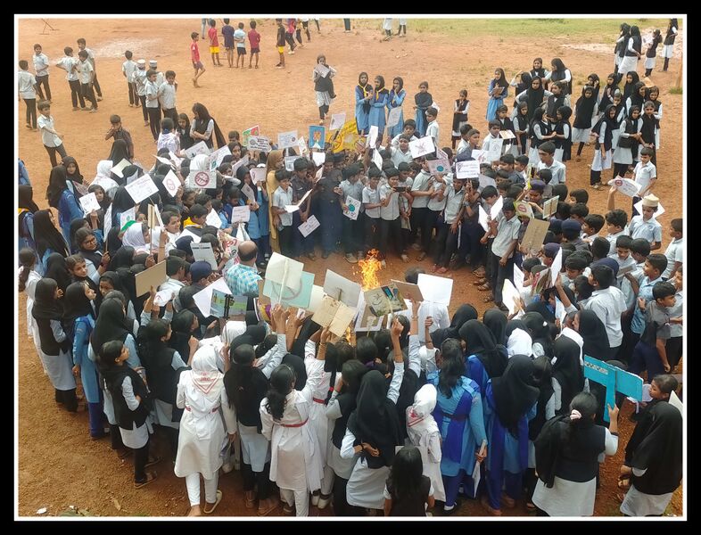 പ്രമാണം:18677 SEP5.jpg