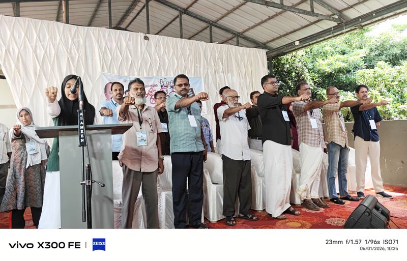 പ്രമാണം:19009- ANTI DRUG PLEDGE.jpg
